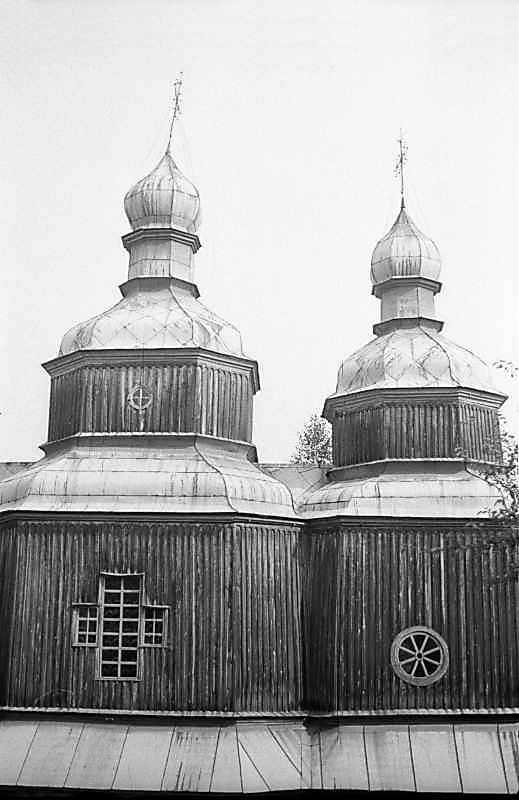 1984 р. Нава і вівтар. Вигляд з півдня