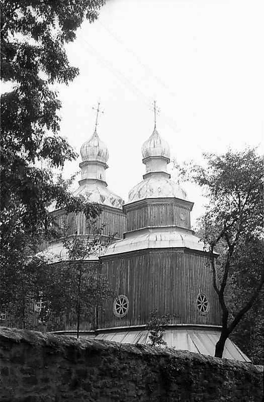 1984 р. Нава і вівтар. Вигляд з…