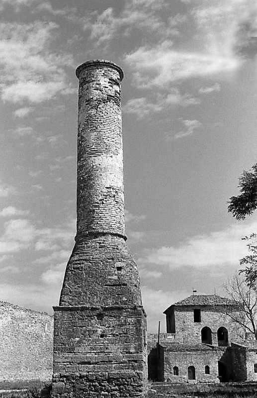 1984 р. Загальний вигляд з південного…