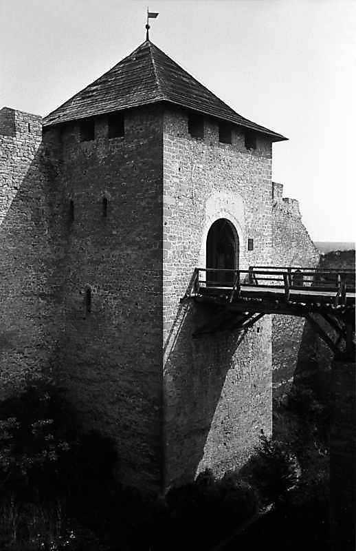 1985 р. Загальний вигляд з південного…