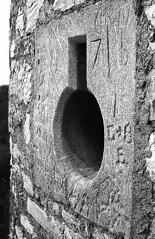 1985 р. Зовнішня плита бійниці