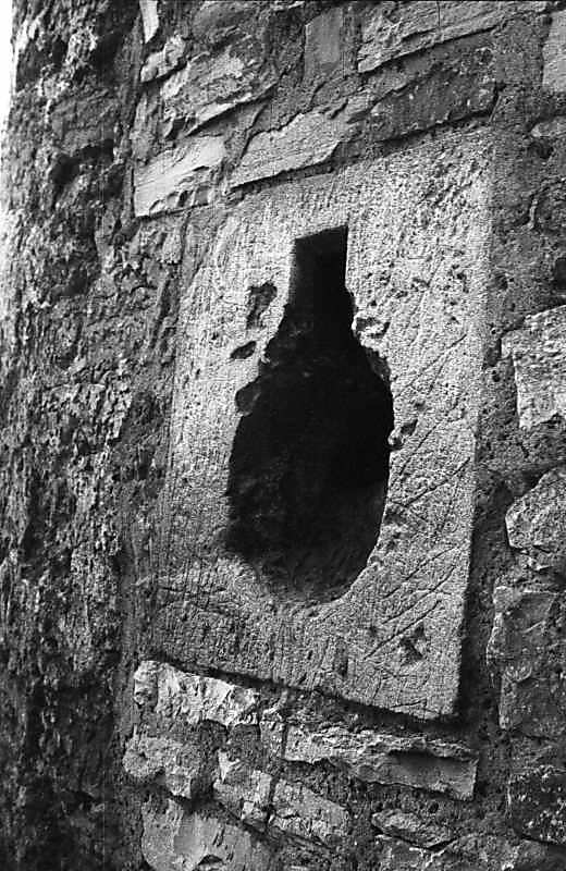 1985 р. Зовнішня плита бійниці