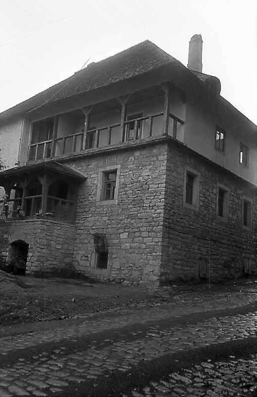 1985 р. Загальний вигляд