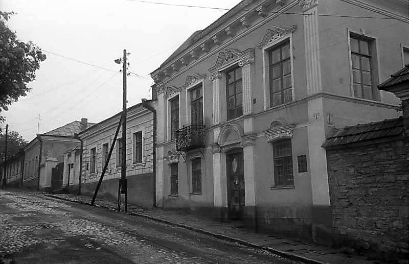 Жилий будинок 1753 р. (вул.Р.Люксембург, 17) [Постанова Ради міністрів УРСР… Житловий будинок (№ 17)