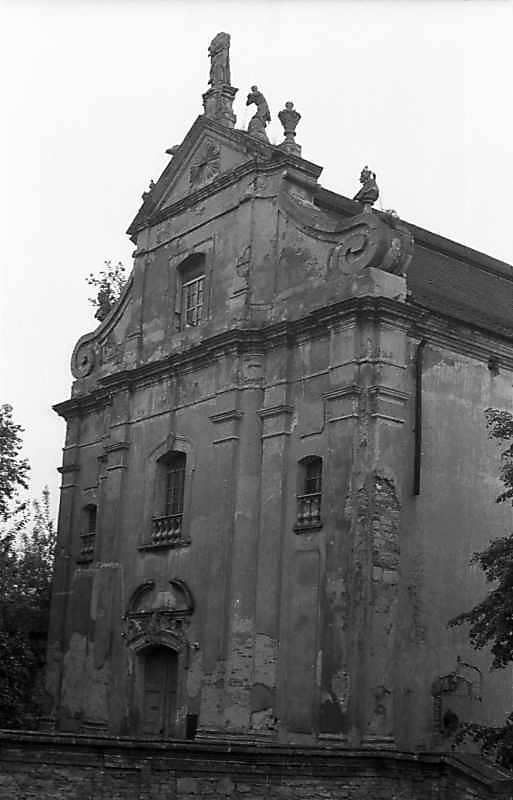 1985 р. Головний фасад. Вигляд з…