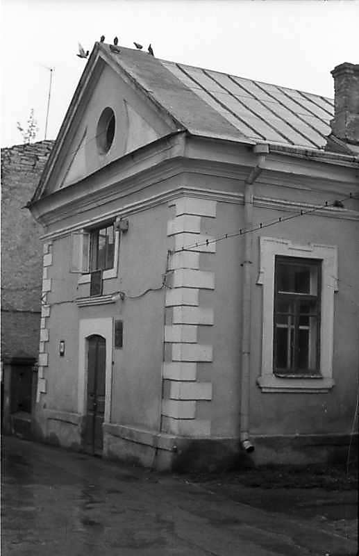 1985 р. Різаліт