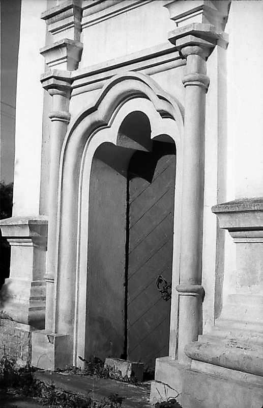 1985 р. Західний портал. Вигляд з…