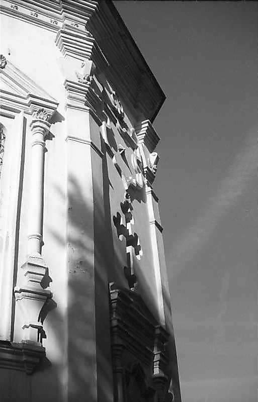 1985 р. Південне рамено. Вигляд з…