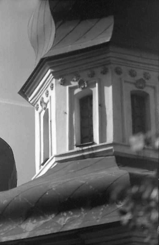 1985 р. Барабан купола (вівтаря?).…