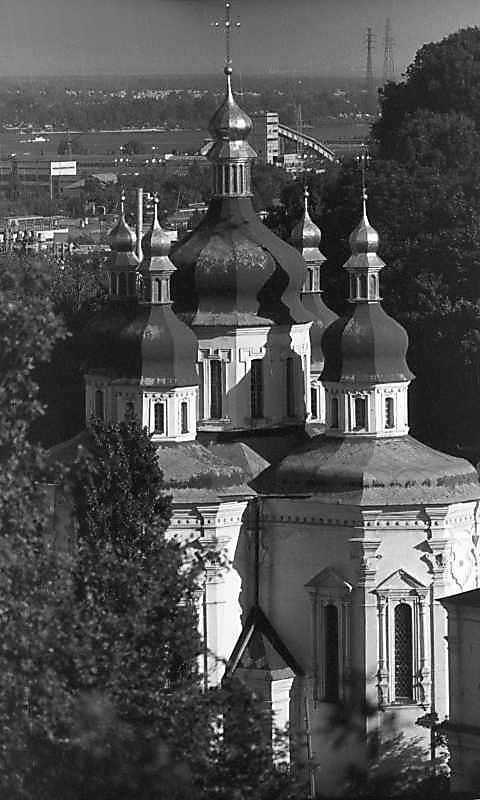 1985 р. Загальний вигляд з північного…