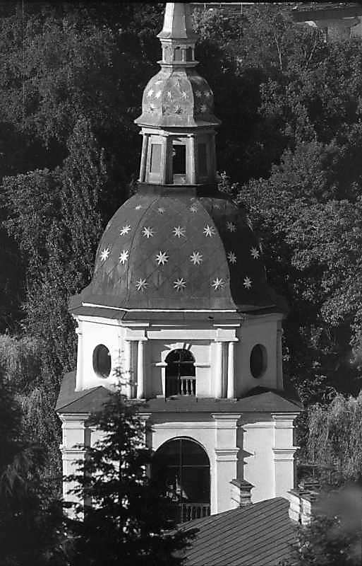 1985 р. Вигляд з півдня