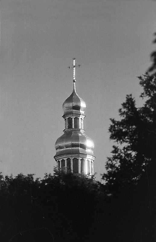 1985 р. Ліхтарик. Вигляд з південного…