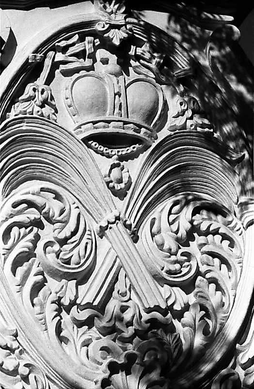 1985 р. Центральний картуш…