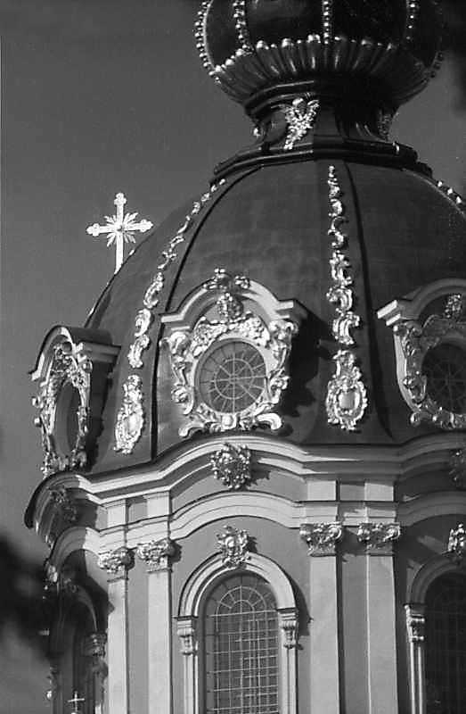 1985 р. Головний купол. Вигляд із заходу