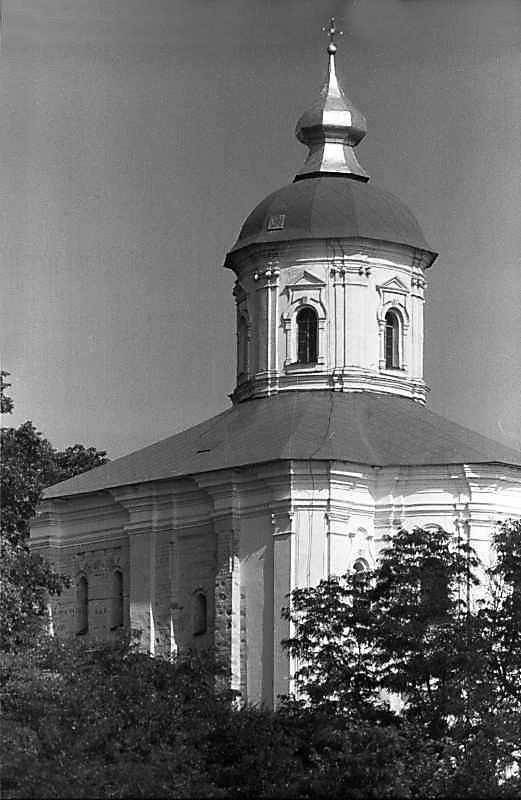 1985 р. Загальний вигляд з південного…