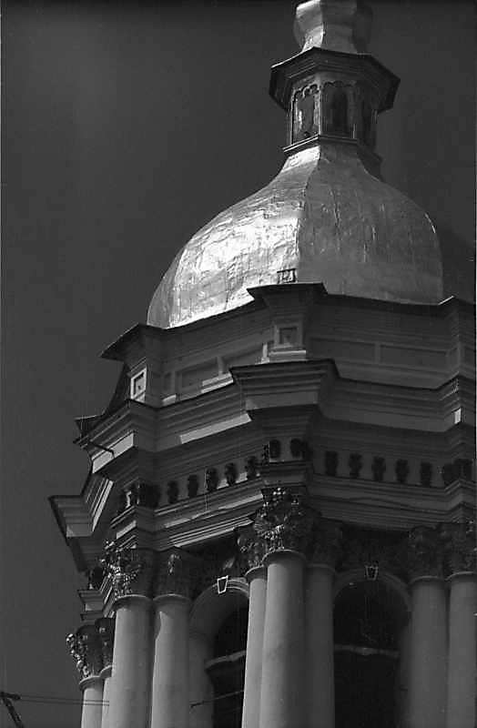 1985 р. Купол. Вигляд зі сходу (?)