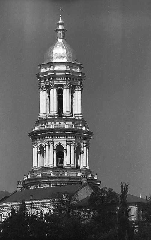 1985 р. Загальний вигляд з південного…