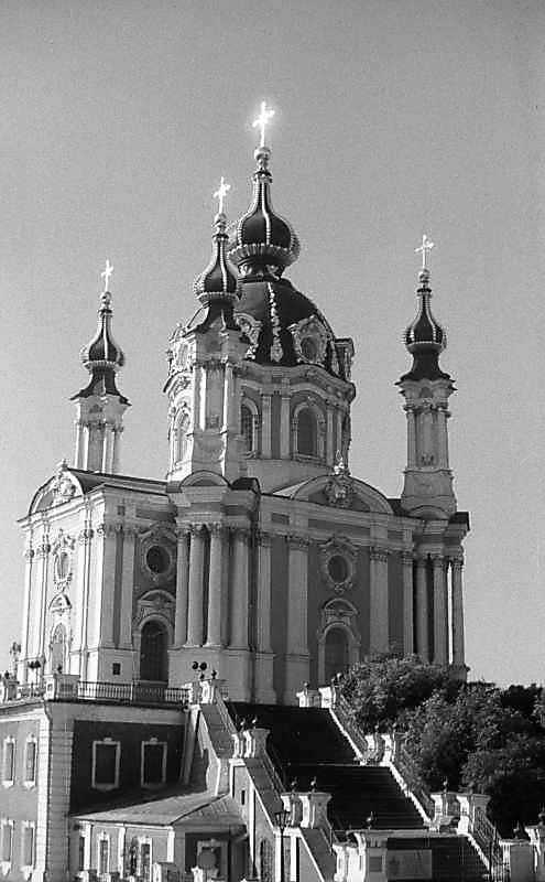 1985 р. Загальний вигляд з південного…