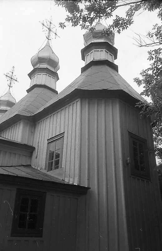 1985 р. Нава і вівтар. Вигляд з…