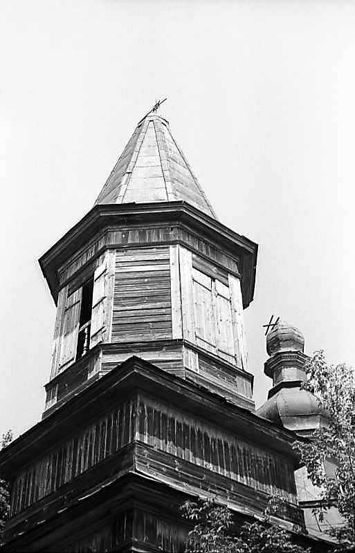 1985 р. Верх дзвіниці. Вигляд з…