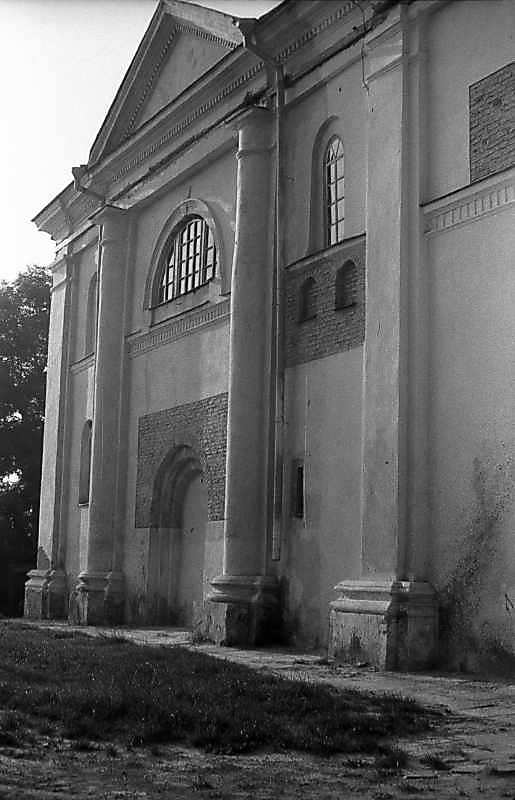 1985 р. Північний фасад. Вигляд з…