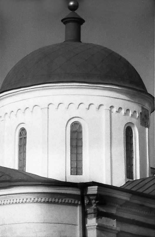 1985 р. Купол. Вигляд з північного сходу