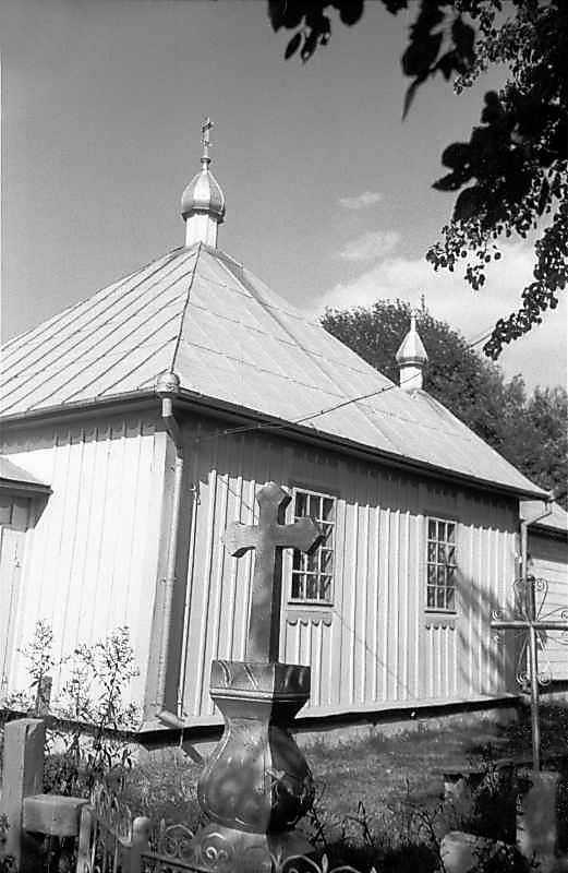 1985 р. Нава. Вигляд з південного заходу