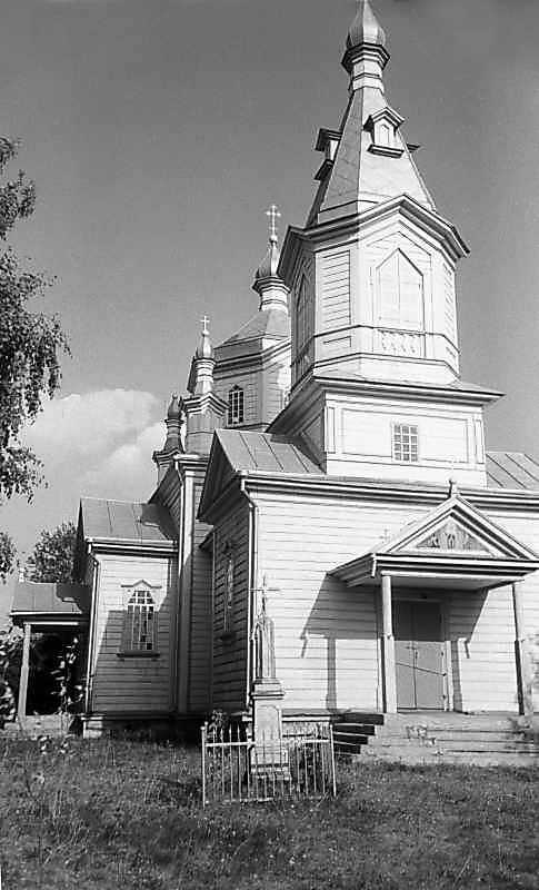 1985 р. Загальний вигляд із заходу