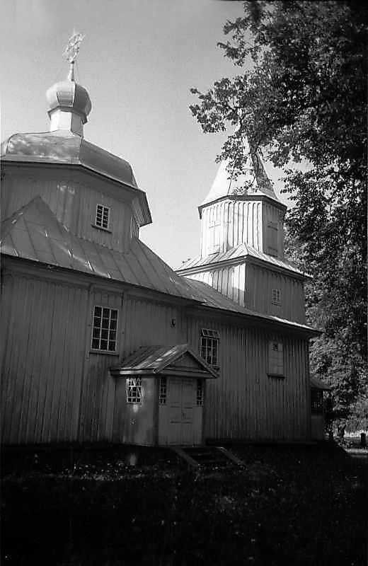 1985 р. Нава, бабинець і дзвіниця.…