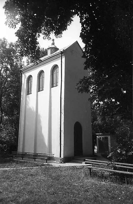 1985 р. Дзвіниця. Вигляд з північного…