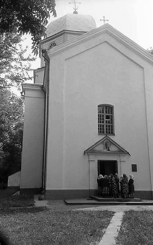 1985 р. Загальний вигляд із заходу