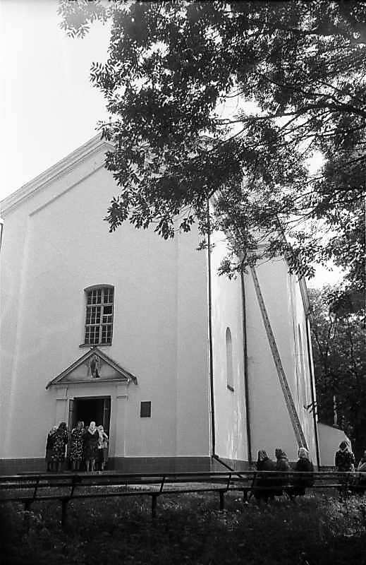 1985 р. Загальний вигляд із заходу