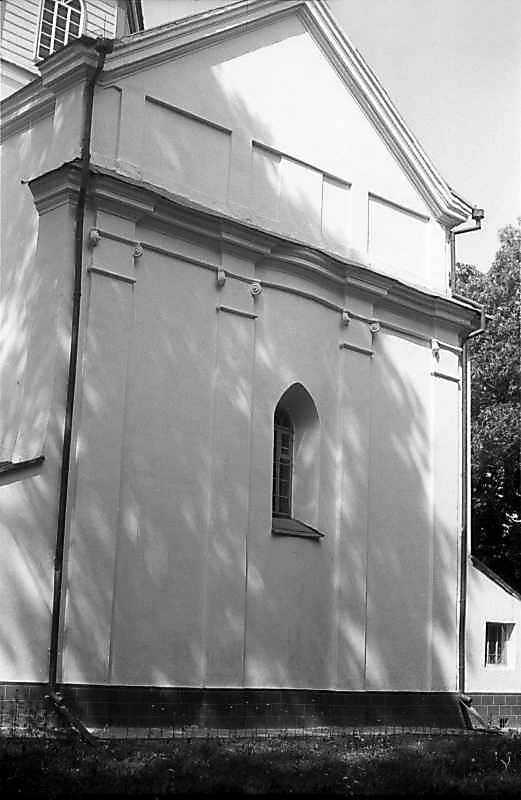 1985 р. Вівтар. Вигляд з південного…