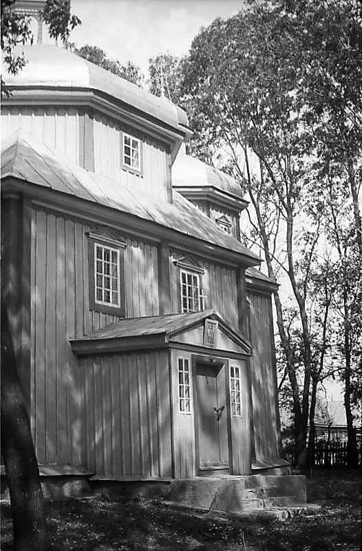 1985 р. Нава і вівтар. Вигляд з…