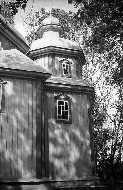 1985 р. Вівтар. Вигляд з півдня