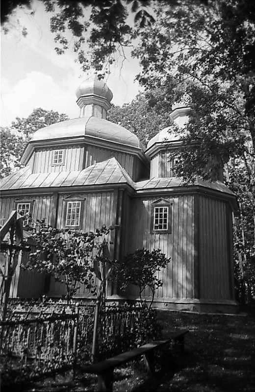 1985 р. Нава і вівтар. Вигляд з півдня