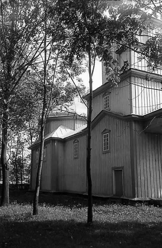 1985 р. Загальний вигляд з північного…