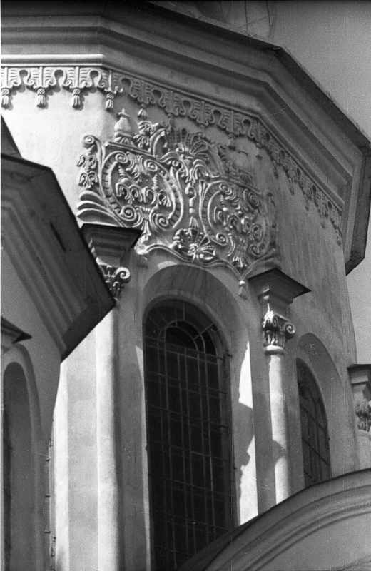 1986 р. Барабан центрального купола.…