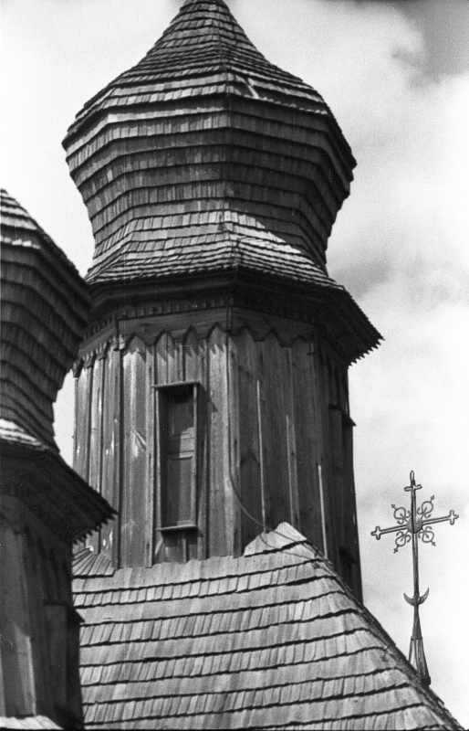 1986 р. Верх нави. Вигляд зі сходу