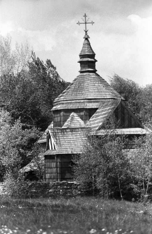 1986 р. Загальний вигляд з південного…