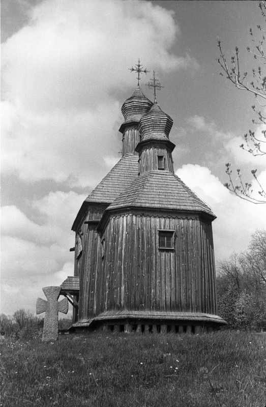 1986 р. Загальний вигляд зі сходу