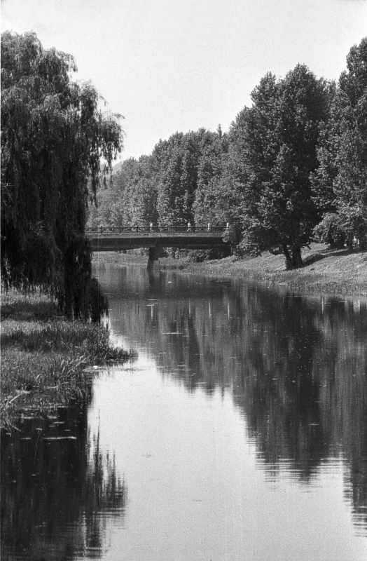 1986 р. Вид на річку Харків (?)