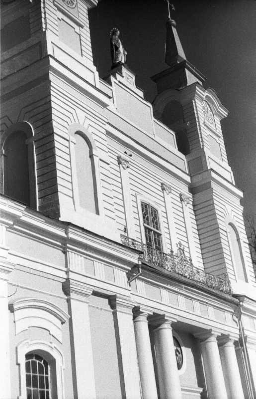 1987 р. Фрагмент головного фасаду.…