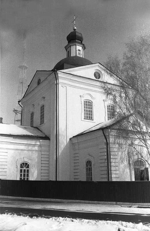 1987 р. Загальний вигляд з південного…