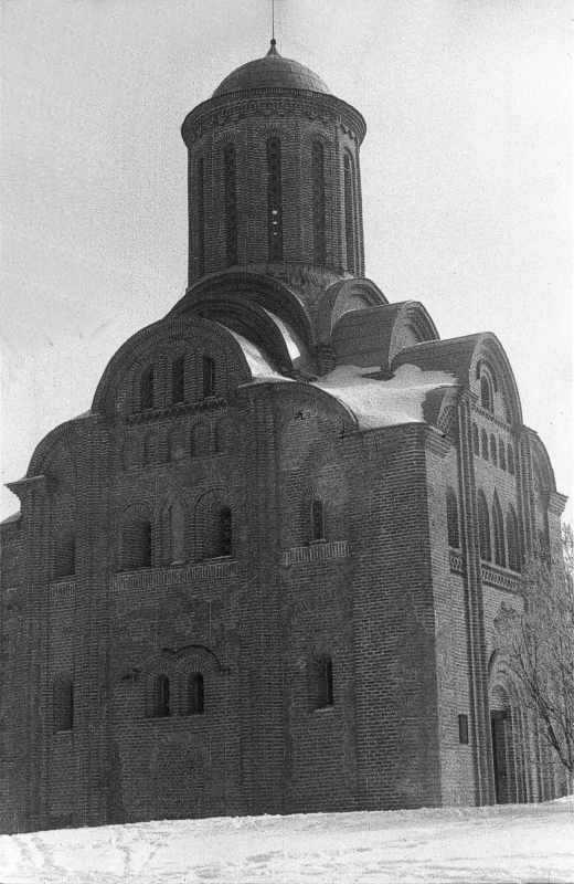 1987 р. Загальний вигляд з північного…