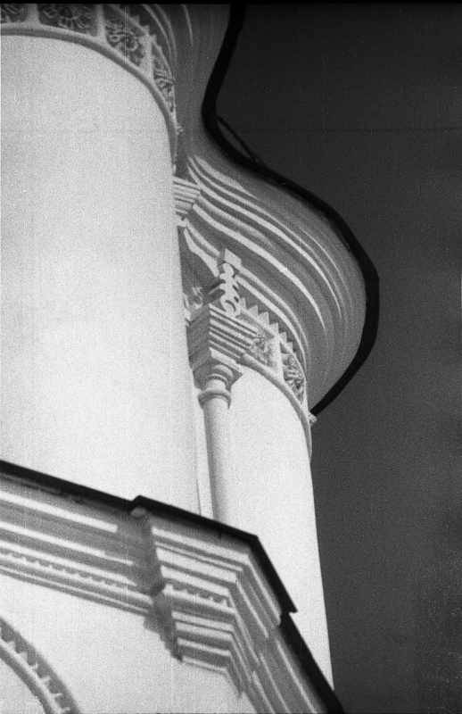 Фрагмент барабана