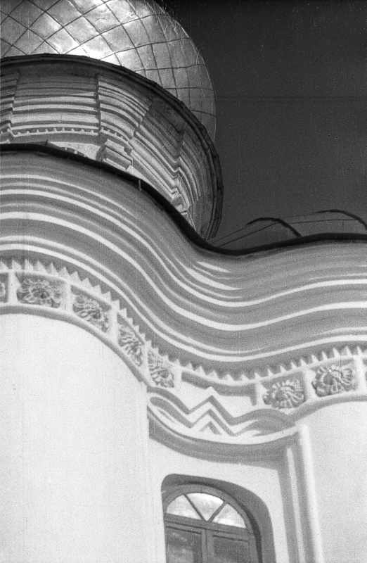 Ґзимс барабана