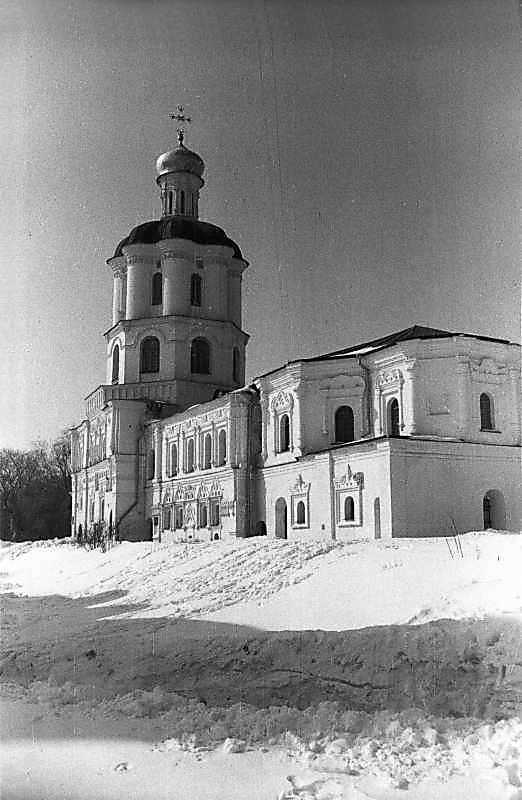 1987 р. Загальний вигляд з південного…