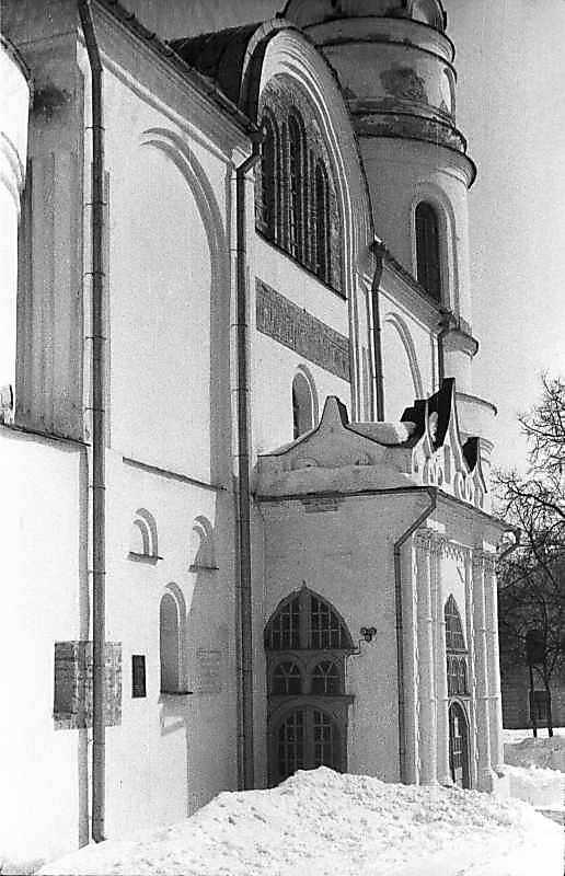 1987 р. Західний фасад. Вигляд з півночі