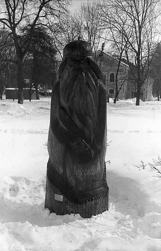 1987 р. Літописець, Паркова скульптура